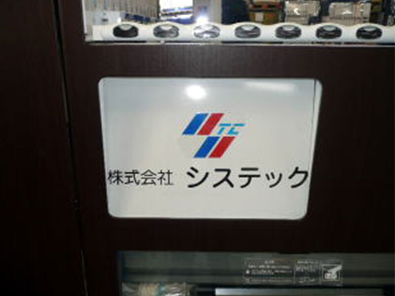 指定マーク